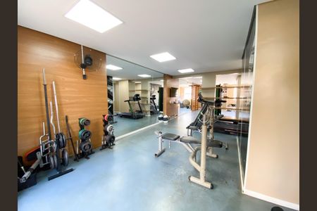 Apartamento à venda com 60m², 2 quartos e 1 vagaAcademia