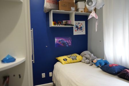 Apartamento à venda com 60m², 2 quartos e 1 vagaQuarto 2