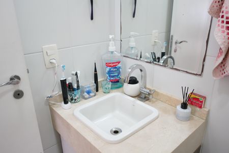 Apartamento à venda com 60m², 2 quartos e 1 vagaBanheiro da Suíte