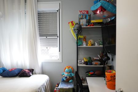 Apartamento à venda com 60m², 2 quartos e 1 vagaQuarto 2