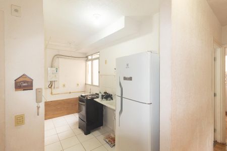 Apartamento para alugar com 45m², 2 quartos e 1 vaga Apartamento para alugar com 45m², 2 quartos e 1 vagaCozinha e Área de Serviço