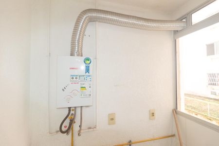 Apartamento para alugar com 45m², 2 quartos e 1 vaga Apartamento para alugar com 45m², 2 quartos e 1 vagaAquecedor