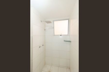 Apartamento para alugar com 45m², 2 quartos e 1 vaga Apartamento para alugar com 45m², 2 quartos e 1 vagaBanheiro