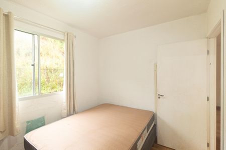 Apartamento para alugar com 45m², 2 quartos e 1 vaga Apartamento para alugar com 45m², 2 quartos e 1 vagaQuarto 1