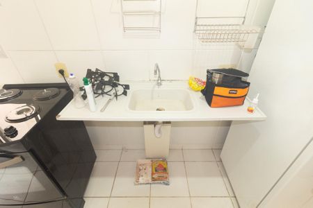 Apartamento para alugar com 45m², 2 quartos e 1 vaga Apartamento para alugar com 45m², 2 quartos e 1 vagaCozinha e Área de Serviço