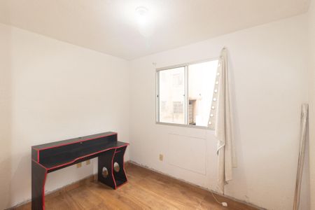Apartamento para alugar com 45m², 2 quartos e 1 vaga Apartamento para alugar com 45m², 2 quartos e 1 vagaQuarto 2