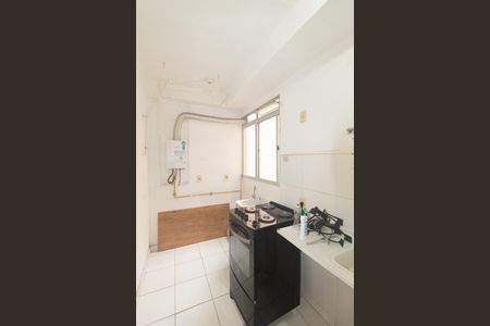 Apartamento para alugar com 45m², 2 quartos e 1 vaga Apartamento para alugar com 45m², 2 quartos e 1 vagaCozinha e Área de Serviço