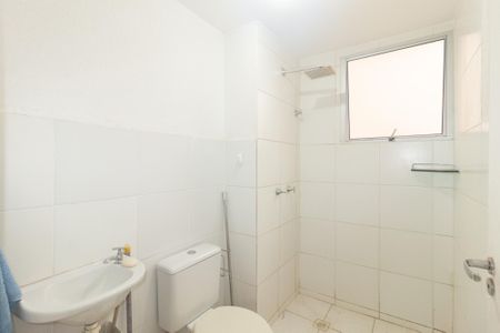 Apartamento para alugar com 45m², 2 quartos e 1 vaga Apartamento para alugar com 45m², 2 quartos e 1 vagaBanheiro