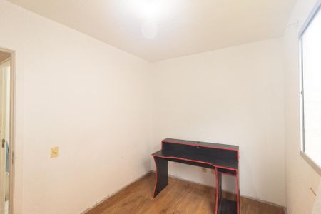 Apartamento para alugar com 45m², 2 quartos e 1 vaga Apartamento para alugar com 45m², 2 quartos e 1 vagaQuarto 2
