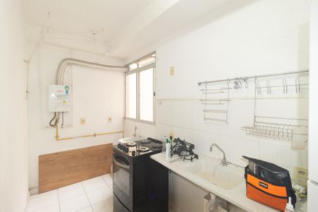 Apartamento para alugar com 45m², 2 quartos e 1 vaga Apartamento para alugar com 45m², 2 quartos e 1 vagaCozinha e Área de Serviço