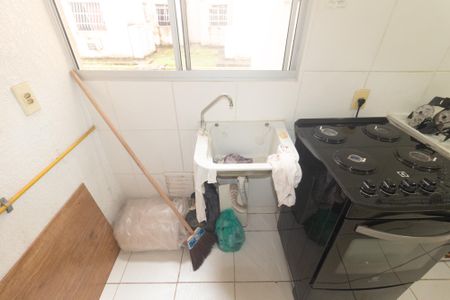 Apartamento para alugar com 45m², 2 quartos e 1 vaga Apartamento para alugar com 45m², 2 quartos e 1 vagaCozinha e Área de Serviço