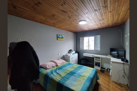 Casa à venda com 130m², 8 quartos e 2 vagas Casa à venda com 130m², 8 quartos e 2 vagasSuite