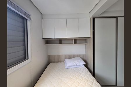 Apartamento para alugar com 34m², 1 quarto e 1 vagaQuarto 