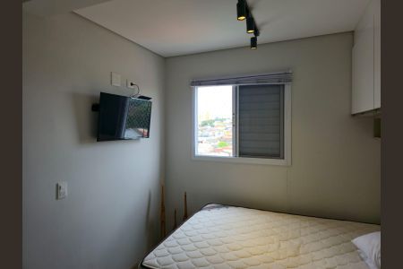 Apartamento para alugar com 34m², 1 quarto e 1 vagaQuarto 