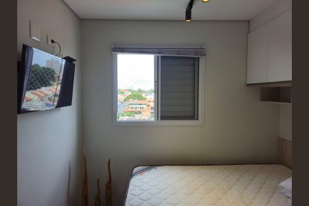 Apartamento para alugar com 34m², 1 quarto e 1 vagaQuarto 