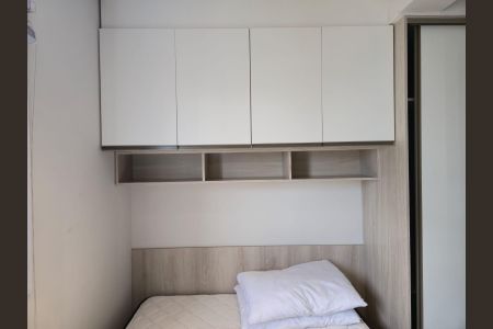 Apartamento para alugar com 34m², 1 quarto e 1 vagaQuarto 
