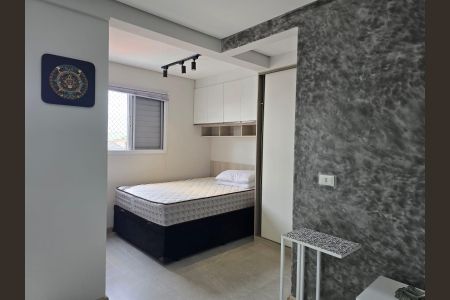Apartamento para alugar com 34m², 1 quarto e 1 vagaQuarto 