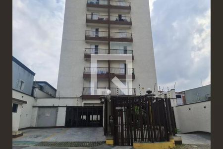 Apartamento para alugar com 34m², 1 quarto e 1 vagaFachada 