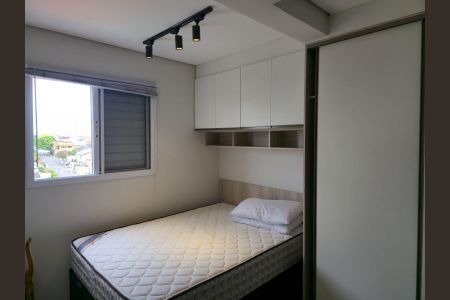 Apartamento para alugar com 34m², 1 quarto e 1 vagaQuarto 
