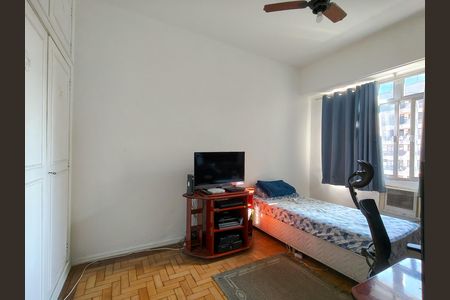 Apartamento à venda com 77m², 2 quartos e sem vaga Apartamento à venda com 77m², 2 quartos e sem vagaQuarto 2