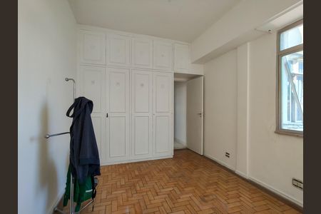 Apartamento à venda com 77m², 2 quartos e sem vaga Apartamento à venda com 77m², 2 quartos e sem vagaQuarto 1