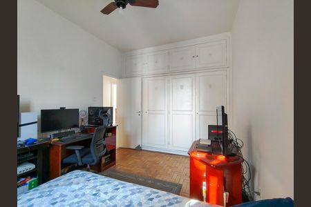 Apartamento à venda com 77m², 2 quartos e sem vaga Apartamento à venda com 77m², 2 quartos e sem vagaQuarto 2