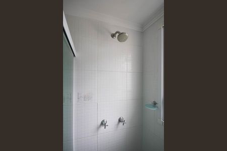 Apartamento à venda com 47m², 2 quartos e 1 vagaBanheiro 