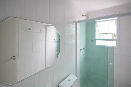 Apartamento à venda com 47m², 2 quartos e 1 vagaBanheiro 