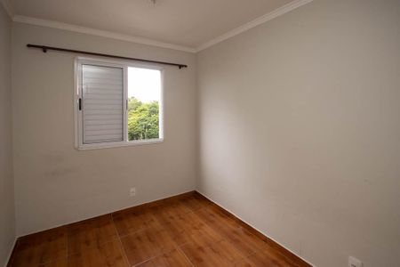 Apartamento à venda com 47m², 2 quartos e 1 vagaQuarto 1
