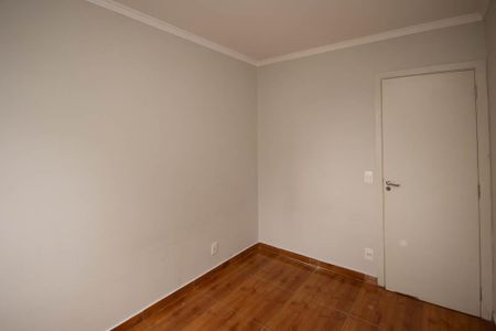 Apartamento à venda com 47m², 2 quartos e 1 vagaQuarto 1