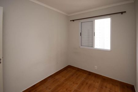 Apartamento à venda com 47m², 2 quartos e 1 vagaQuarto 1