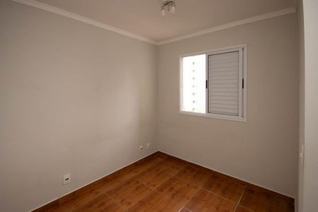 Quarto 2 de apartamento à venda com 2 quartos, 47m² em Jardim Leonor Mendes de Barros, São Paulo