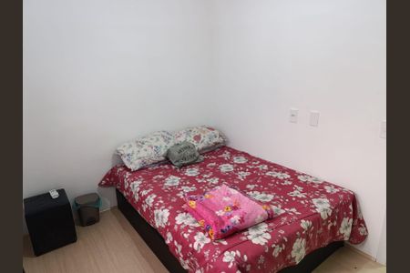 Apartamento para alugar com 40m², 2 quartos e sem vagaQuarto