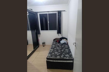 Apartamento para alugar com 40m², 2 quartos e sem vagaQuarto