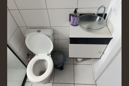 Apartamento para alugar com 40m², 2 quartos e sem vagaBanheiro