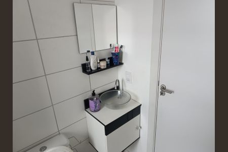Apartamento para alugar com 40m², 2 quartos e sem vagaBanheiro