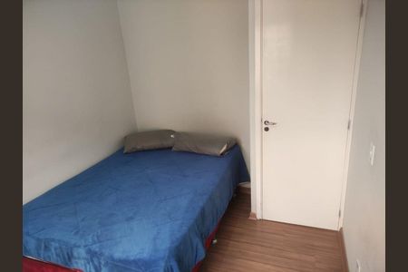 Quarto 1 de apartamento para alugar com 2 quartos, 40m² em Igara, Canoas