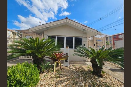 Apartamento à venda com 40m², 2 quartos e 1 vagaÁrea Comum 