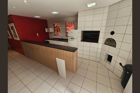 Apartamento à venda com 40m², 2 quartos e 1 vagaÁrea Comum 