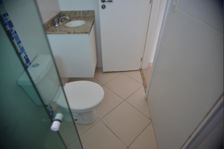 Apartamento para alugar com 55m², 2 quartos e 1 vagaBanheiro da Suíte