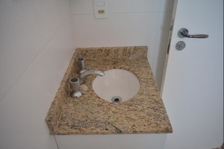 Apartamento para alugar com 55m², 2 quartos e 1 vagaBanheiro da Suíte