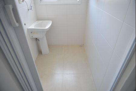 Apartamento para alugar com 55m², 2 quartos e 1 vagaÁrea de Serviço