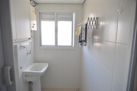 Apartamento para alugar com 55m², 2 quartos e 1 vagaÁrea de Serviço