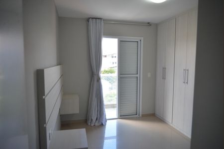 Apartamento para alugar com 55m², 2 quartos e 1 vagaQuarto Suite