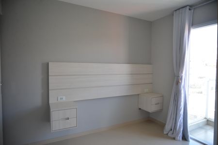 Apartamento para alugar com 55m², 2 quartos e 1 vagaQuarto Suite