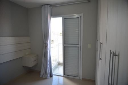 Apartamento para alugar com 55m², 2 quartos e 1 vagaQuarto Suite