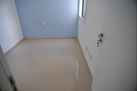 Apartamento para alugar com 55m², 2 quartos e 1 vagaQuarto 1