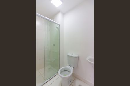 Apartamento para alugar com 47m², 2 quartos e 1 vagaBanheiro