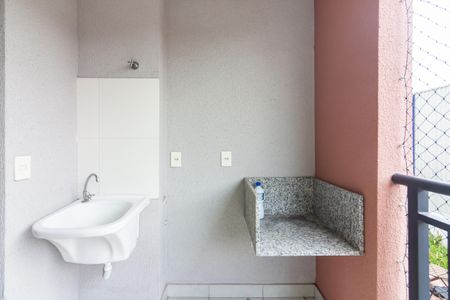 Apartamento para alugar com 47m², 2 quartos e 1 vagaÁrea de Serviço 