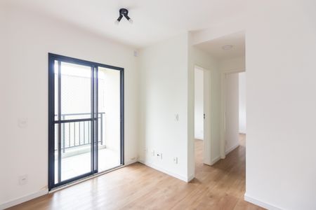 Apartamento para alugar com 47m², 2 quartos e 1 vagaSala 